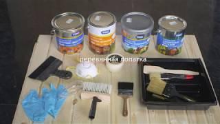 ТЕКС  Как окрасить деревянный фасад