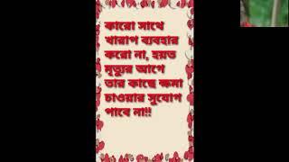 awesome songs