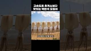 만원의 행복