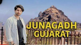 Gujrat Travel vlog | Junagadh tourist places