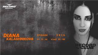 Techno  music mix  by DJ DIANA KALASHNIKOVA |radiorecordmoldova | episode 2816| 2024-01-12