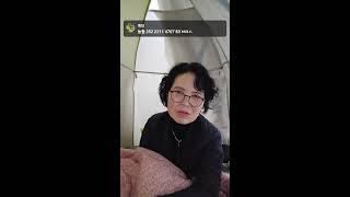 예당 라이브 방송