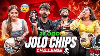 The CRAZY Jolo Chip Challenge | Winner Gets 25,000 RS 