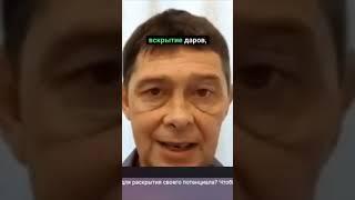 Минералы для открытия талантов и даров  #литотерапия #lithothérapie #lithotherapy #литотерапевт