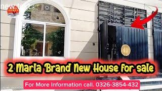 2 marla house for sale in lahore low price | brand new house for sale in Nawab Town