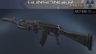 GUNSLINGER mod [S.COP] ak-74m / gp-25 / tgp-a