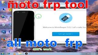 MOTO FRP OREO V8.X.X @ bypass TOOL#  MotoReaper v5.02 tool % frp unlock100% tested 3hindi