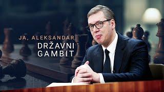 Ja, Aleksandar: Državni gambit (dokumentarni film)