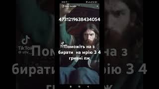 30 травня 2025 р.
