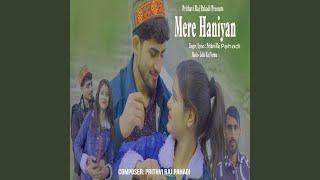 Mere Haniyan