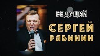 Пригласить ведущего на свадьбу, Репортаж ТВ рекомендует: ведущий саксофонист.