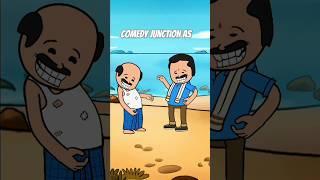 Bade harami Ho beta  harami beta #comedyjunction_as #comedy #tweencraft #funny #viralshorts #jokes