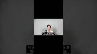 당뇨약 안 먹으려면 이 영상을 꼭 보세요(34번 영상 요약)