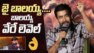 Actor Suriya Superb Words About Balakrishna | Unstoppable With NBK Season 4 | Manastars