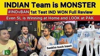 Indian Team is Monster  what a win | IND vs BAN 1st Test Review | When will Pak win at Home?