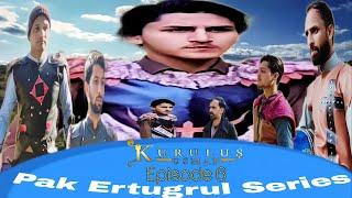 Kurulus Osman Pak | Episode 6 | Pak Ertugrul Series | Ertugrul Ghazi #kurulusosman #ertgurulghazi