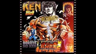 La Légende de Kenshiro   ( French )。