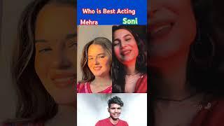 Who is Best Acting  #shortvideo #shortsfeed #trending #hindisong #youtubeshorts #reaction #chandu