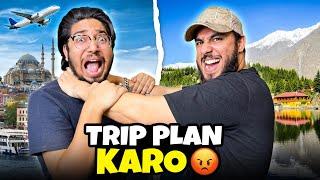 Next Trip Kidher Karay  | Bhai Ko Pyar Ho Gaya 