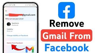 Facebook Se Email id Kaise Remove Kare | How to Remove Gmail from Facebook