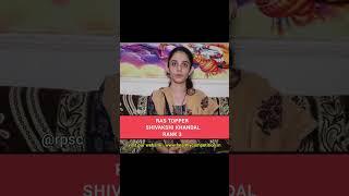 Message for Aspirants by RAS Topper - Shivakshi Khandal, SDM | Rank - 3 | RPSC RAS Exam Topper 2018