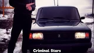 criminal stars