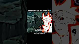 Minato entry on fourth great ninja war