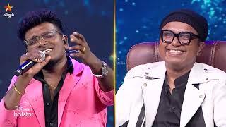 இந்த Version வேற லெவல்.. #AjayKrishna | Endrendrum Captain | Super Singer Junior 10 | Preview