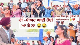 College Mandeer Show EP 15 Bhai Gurdas College Sangrur | Punjabi Funny Interview #collegelife