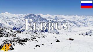 Mount Elbrus 4K Ultra HD • Stunning Footage Elbrus, Scenic Relaxation Film with Calming Music.