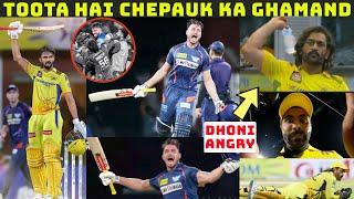 DHONI ANGRY ON CAMERAMAN  MARCUS STOINIS VS CSK  CSK VS LSG LAST OVER | IPL 2024