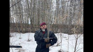Обзор "Стального" меча Ведьмака - Геральта из Ривии