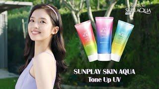 Sunplay Color Correcting Sunscreen with Luminous 3D Shine