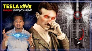 TESLA's Deadly Invention Ideas That Never Built | Mr.GK