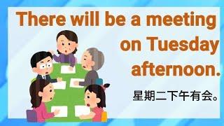 Learn Chinese 学说中文