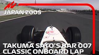 F1 2005 Japan | Takuma Sato Onboard | #assettocorsa