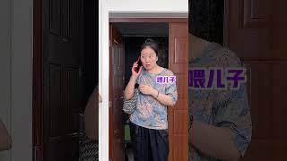 前任婆婆竟然上门讨分手费，不给就耍无赖，该怎么办
