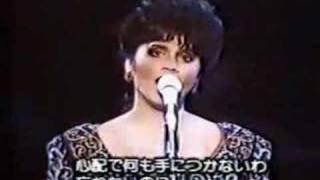 Linda Ronstadt - Guess I'll Hang my Tears out to Dry