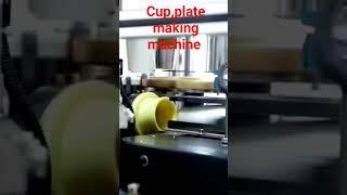 Cup plate making smart machine#technology