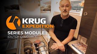 KRUG EXPEDITION Type A 7000mm SERIES MODULE  Room Tour with Arno Waal • Dutch Language