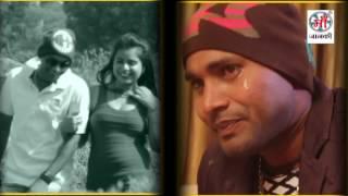 Ja Ae Kabootar || Dilip Patel Majheriya || जा ए कबूतर || Bhojpuri Video Song || Maa Janki Series