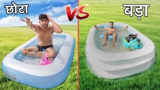 Overnight survival challenge in big vs small swimming pool challenge