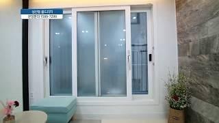 성산동신축빌라 골드리치 내맘의 쏙 들어!!