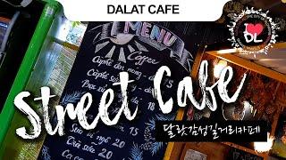 Typical Street Cafe in Dalat Vietnam 달랏감성길거리카페