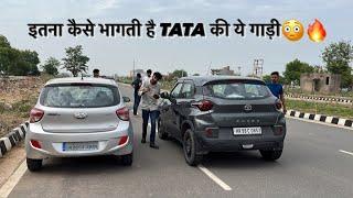 DRAG RACE: TATA PUNCH VS GRAND i10~चीज़ ही अलग बना दी TATA जी