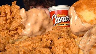 ASMR MUKBANG THE BEST SAUCE?! RAISING CANE’S CHICKEN & FRENCH FRIES & TOAST | WITH CANES SAUCE!