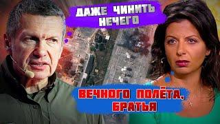 ️️СРОЧНО! ВСУ ударили по ЕЩЁ ОДНОМУ аэродрому! НАЙДЕН ГЛАВНЫЙ виновник ударов по самолётам!