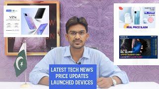 Latest Tech News | Price Updates | Recently Launched Devices