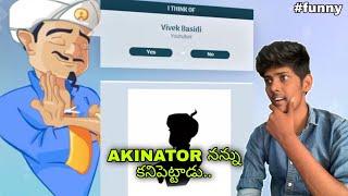 i became an "ALADDIN"  || funny game ||  tech vivek telugu