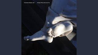 Missa Pro Defunctis: IV. Pie Jesu
